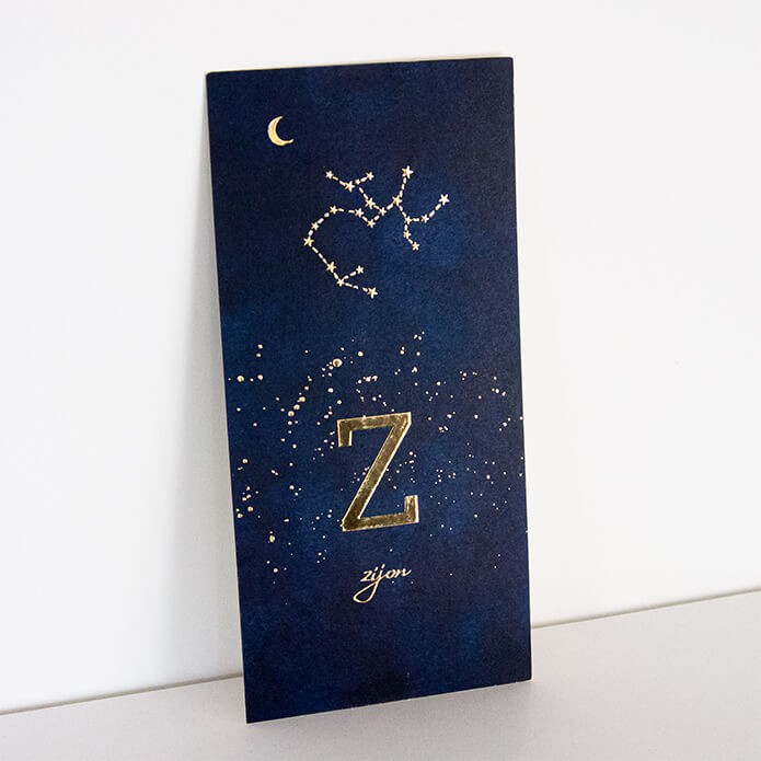 Geboortekaartje sterrenbeeld